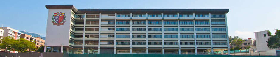 La Salle College Main Building